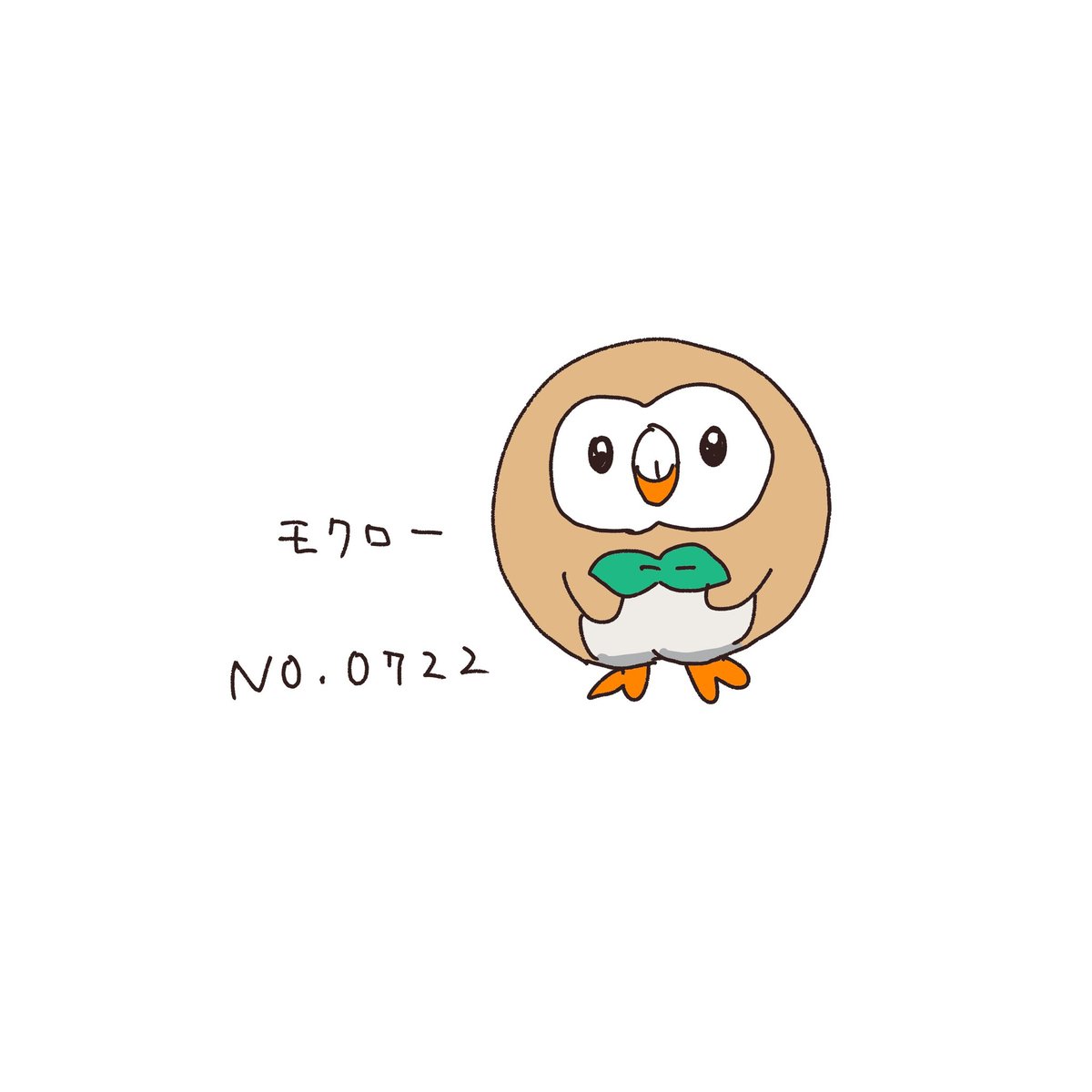 Coco26(ｺｺ ﾄｩｴﾝﾃｨｼｯｸｽ) tweet media