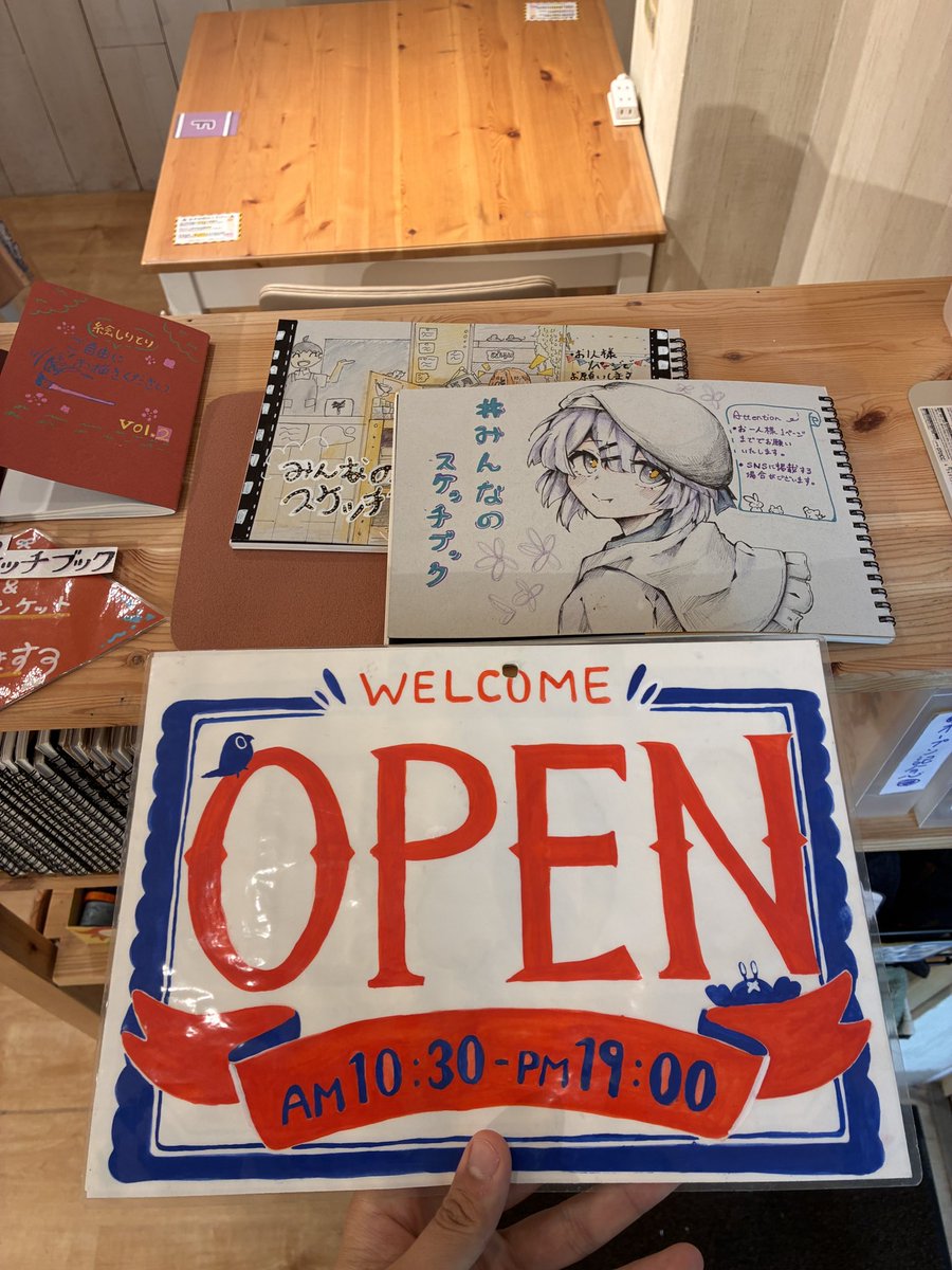 おはようございます😃 今日も元気に営業中🈺です！！ 本日の営業は19