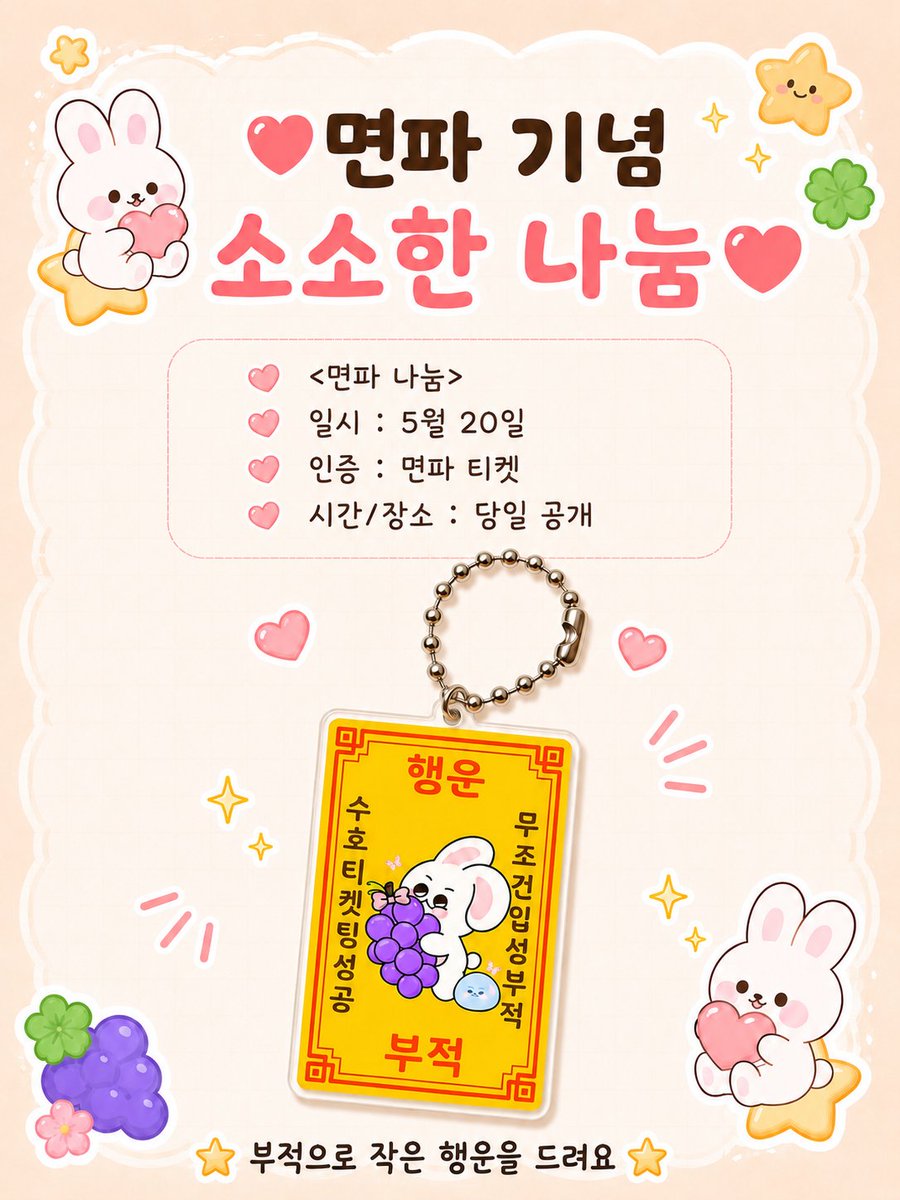 가람 tweet media