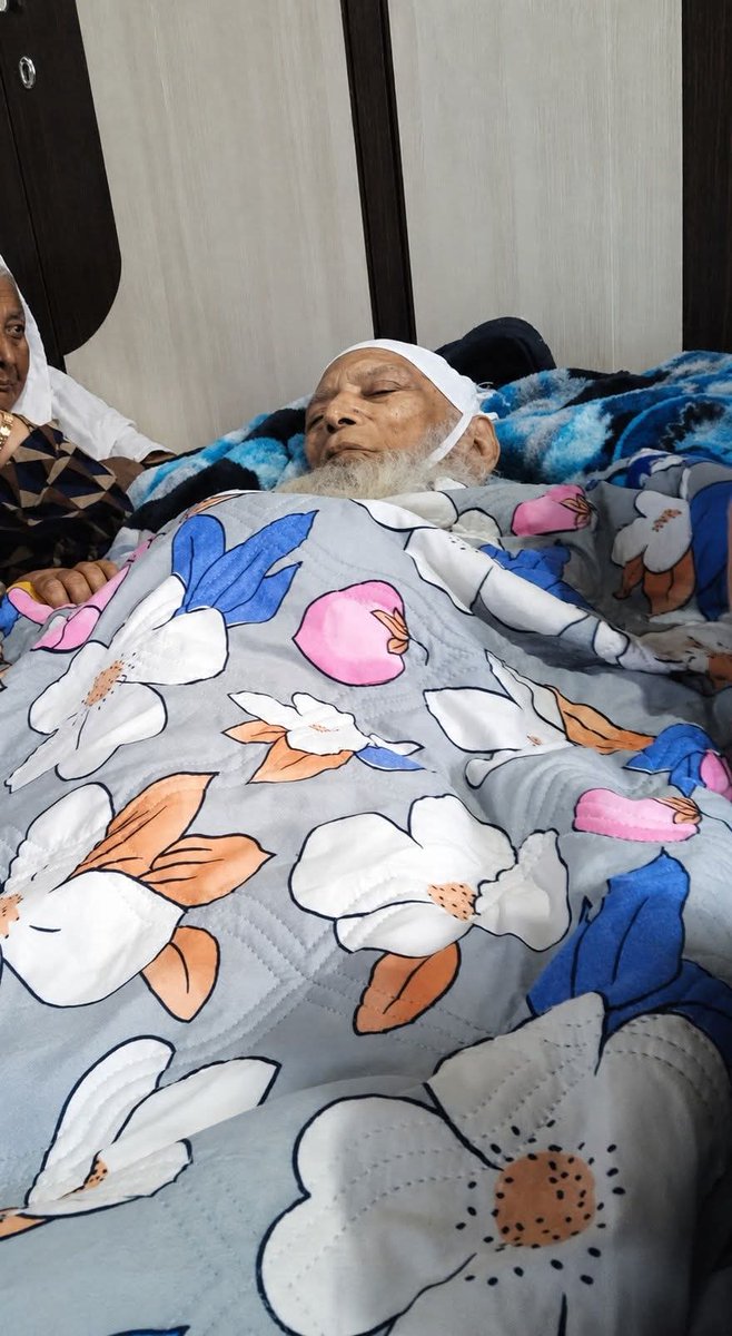 malika_rushda's tweet photo. The former Ameer-e-Jamaat e Islami,  J&amp;K, Mohtarm Sheikh Sahab, passed away today after a prolonged illness.
إِنَّا لِلّهِ وَإِنَّـا إِلَيْهِ رَاجِعونَ 
 May Allah shower His mercy upon him, forgive his shortcomings,admit  him to Jannah &amp; grant sabr &amp; strength to his family.Ameen https://t.co/uCjiZkvGY0