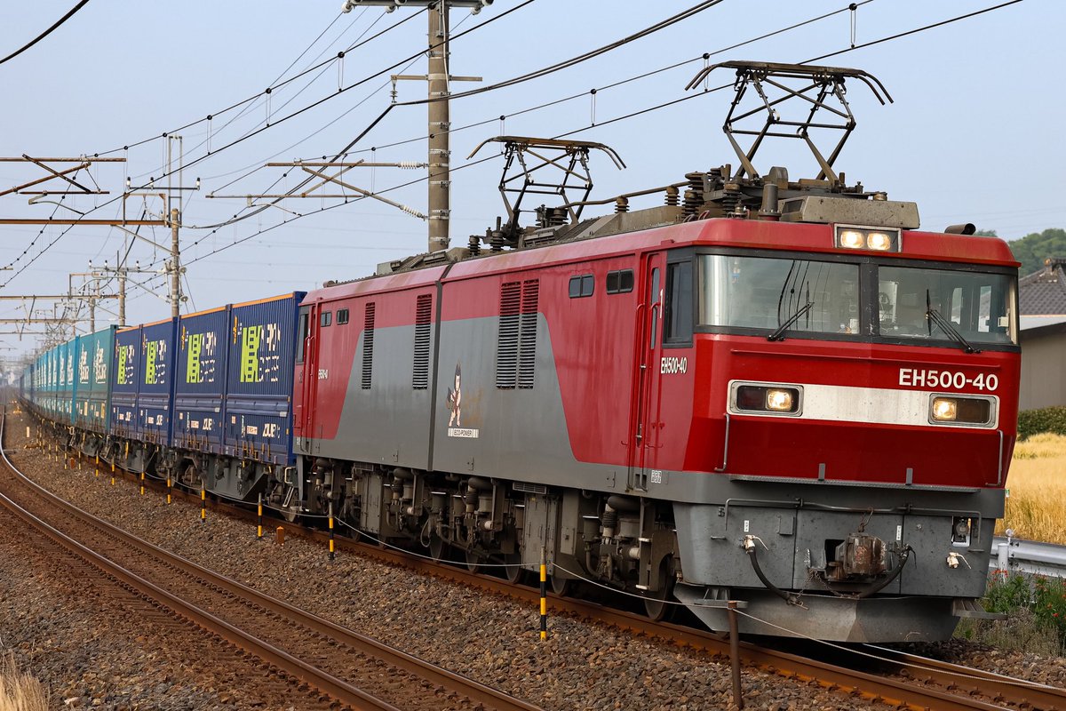2026/05/16 宇都宮線 4051レ EH500-40①トヨロン 93レ EH500-15①+
