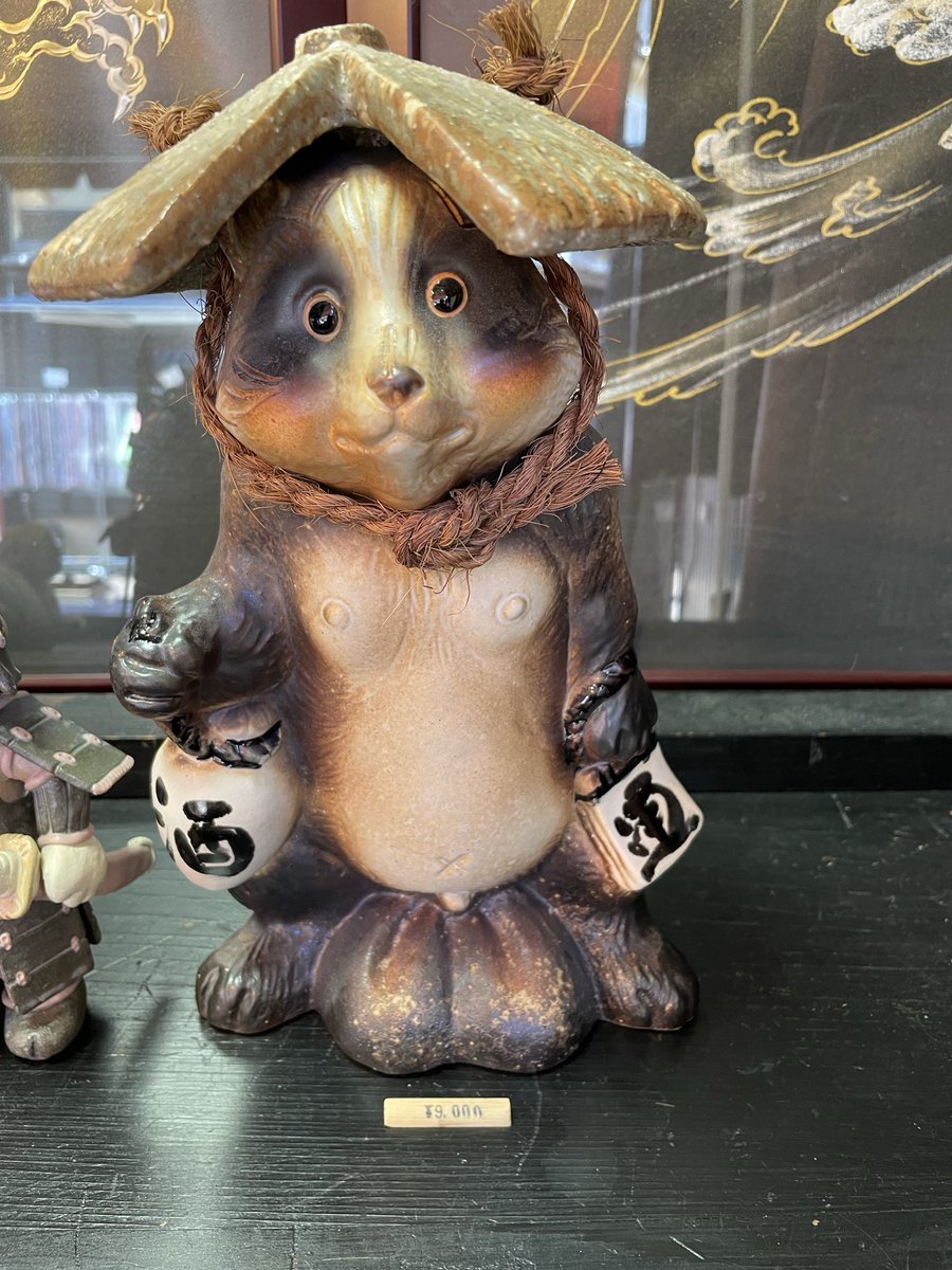 Part 75 Healing Time Chafer Kirakuboh by Denchu Hirakushi Racoon