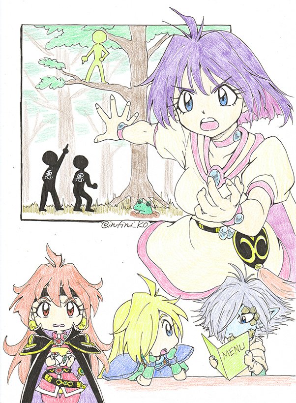 あいこ∞ひょうたん tweet media