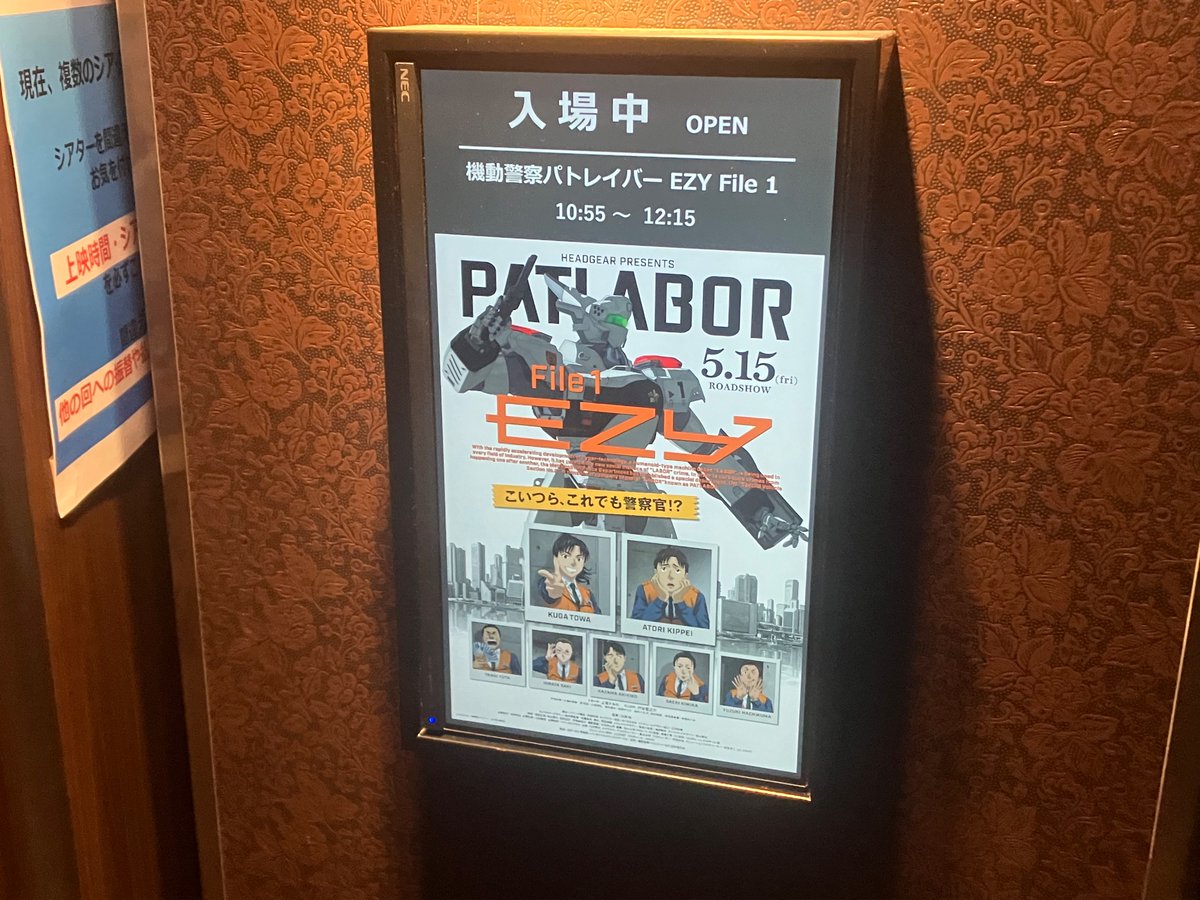 RAILFAN 2011.2〜2017.12 抜けあり44冊まとめて 結構面白かった