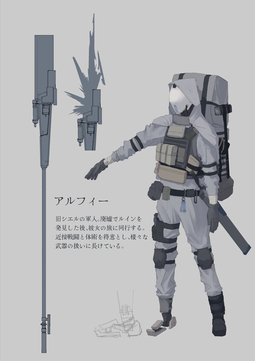 越前蟹 参号 tweet media