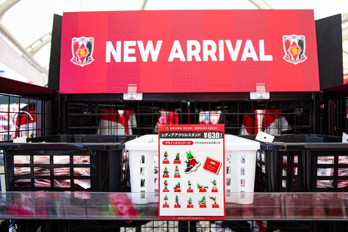 【格安まとめ売り】sr グッズ スタジアム まとめ売り 1000円ずつ値下げ 🔴グッズ情報🔴 「明治安田J1百年構想リーグユニフォームや今シーズン