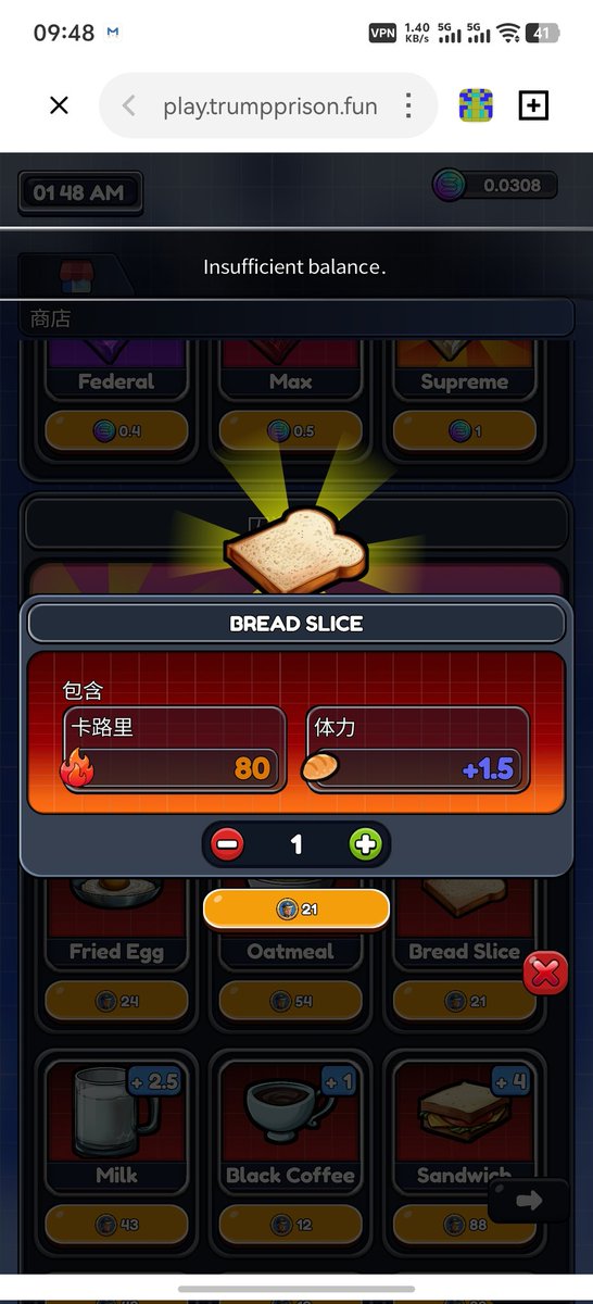 孤单光量子 tweet media