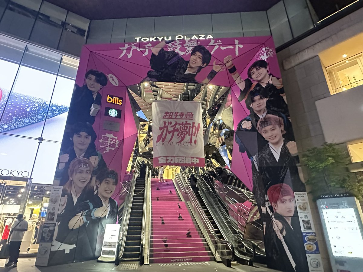 4646(しむしむ) tweet media