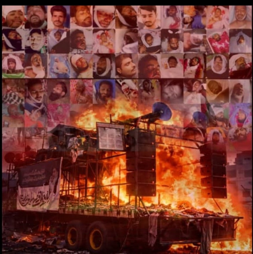 RaYQa Noor tweet media