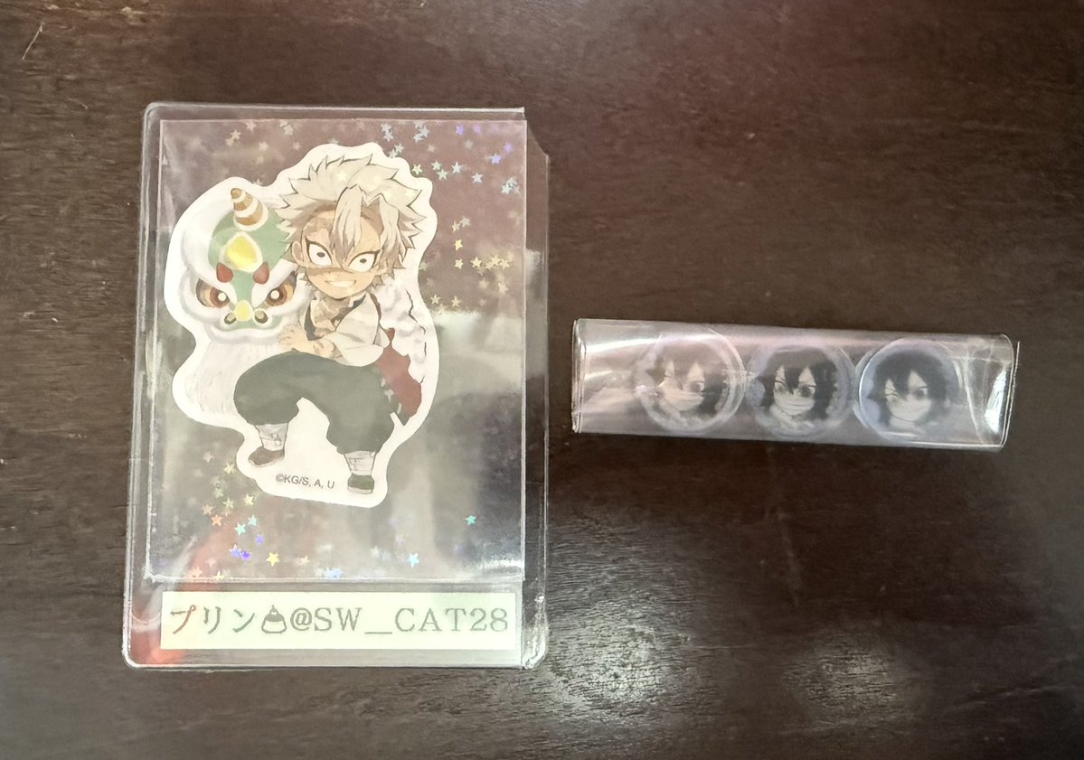プリン🍮🍃🔥🐗🌸🍮引けるまでは勝ちの途中 tweet media