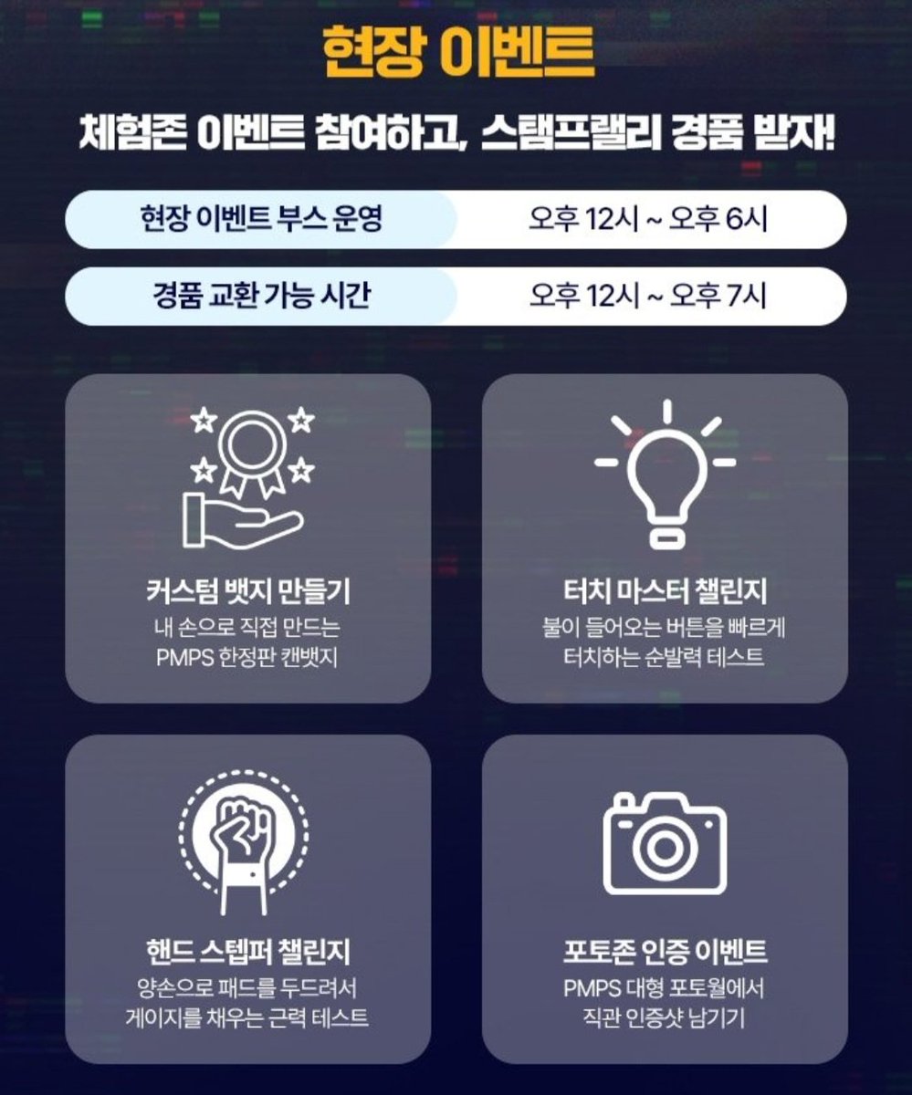 오록 tweet media