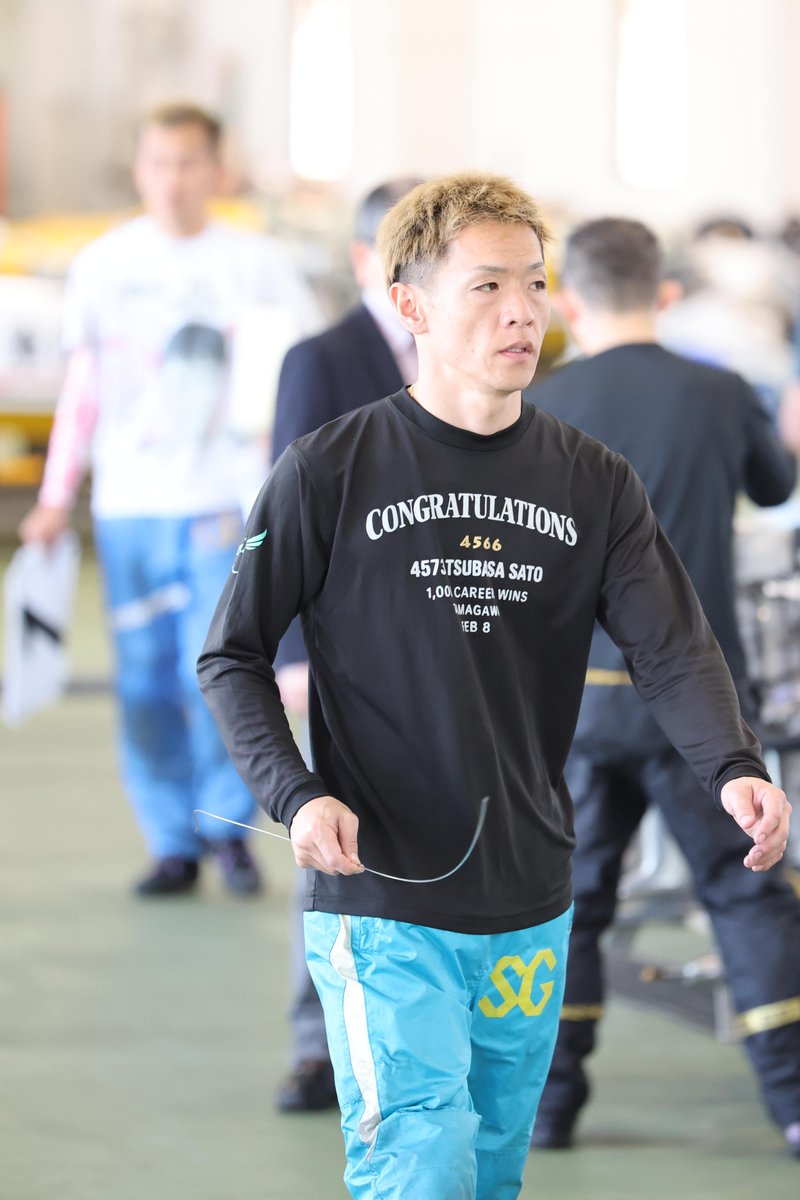 ボートレース芦屋 GⅠ#開設74周年記念 ＃全日本王座決定戦 2日目