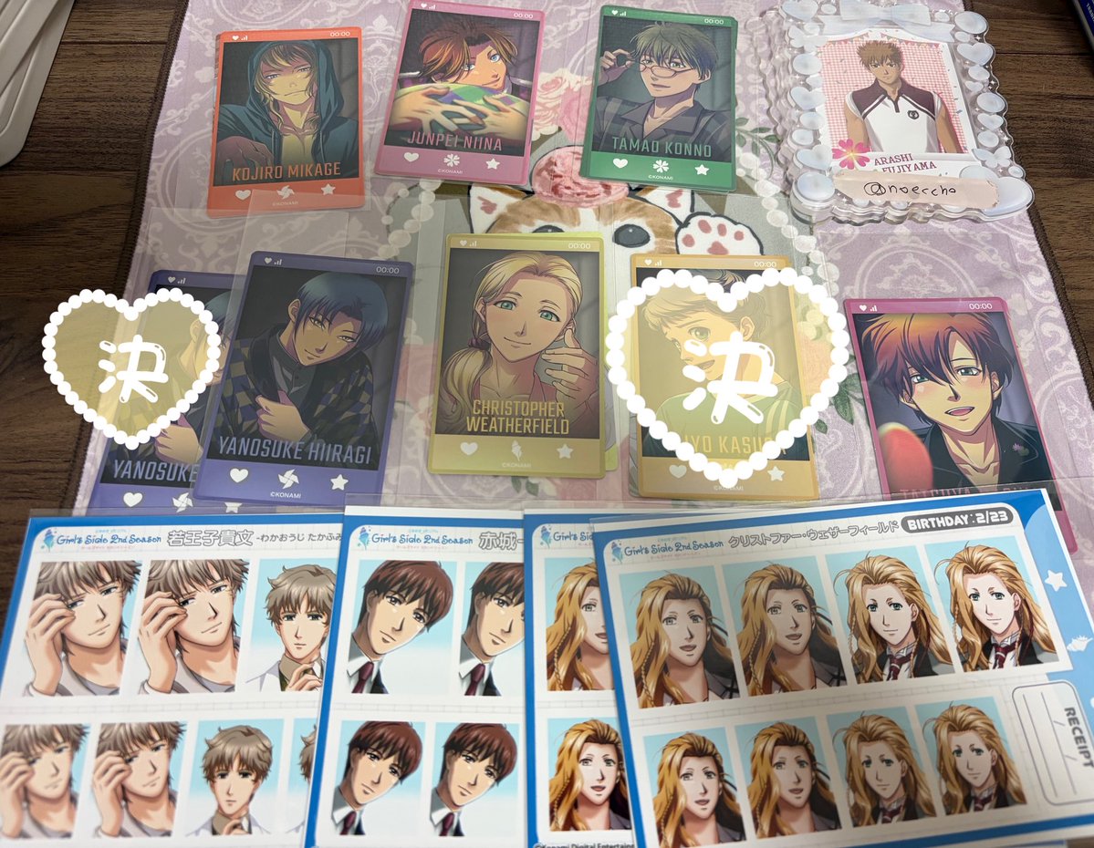 のえっちょ tweet media