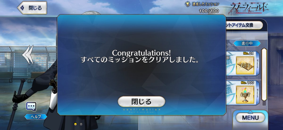 和 tweet media