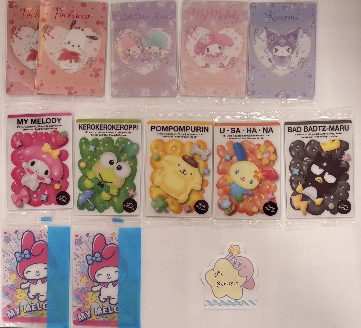 ぴよこ tweet media