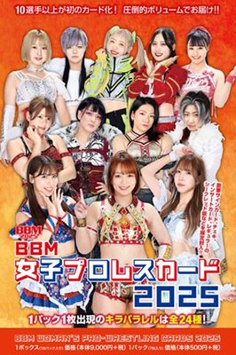 Joshi City tweet media