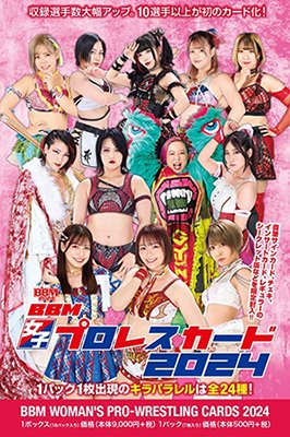 Joshi City tweet media