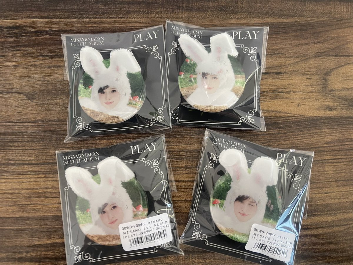 ワンジャパからスマホグリップ届いたー☺️ かわいーー✨ これでMISAMO