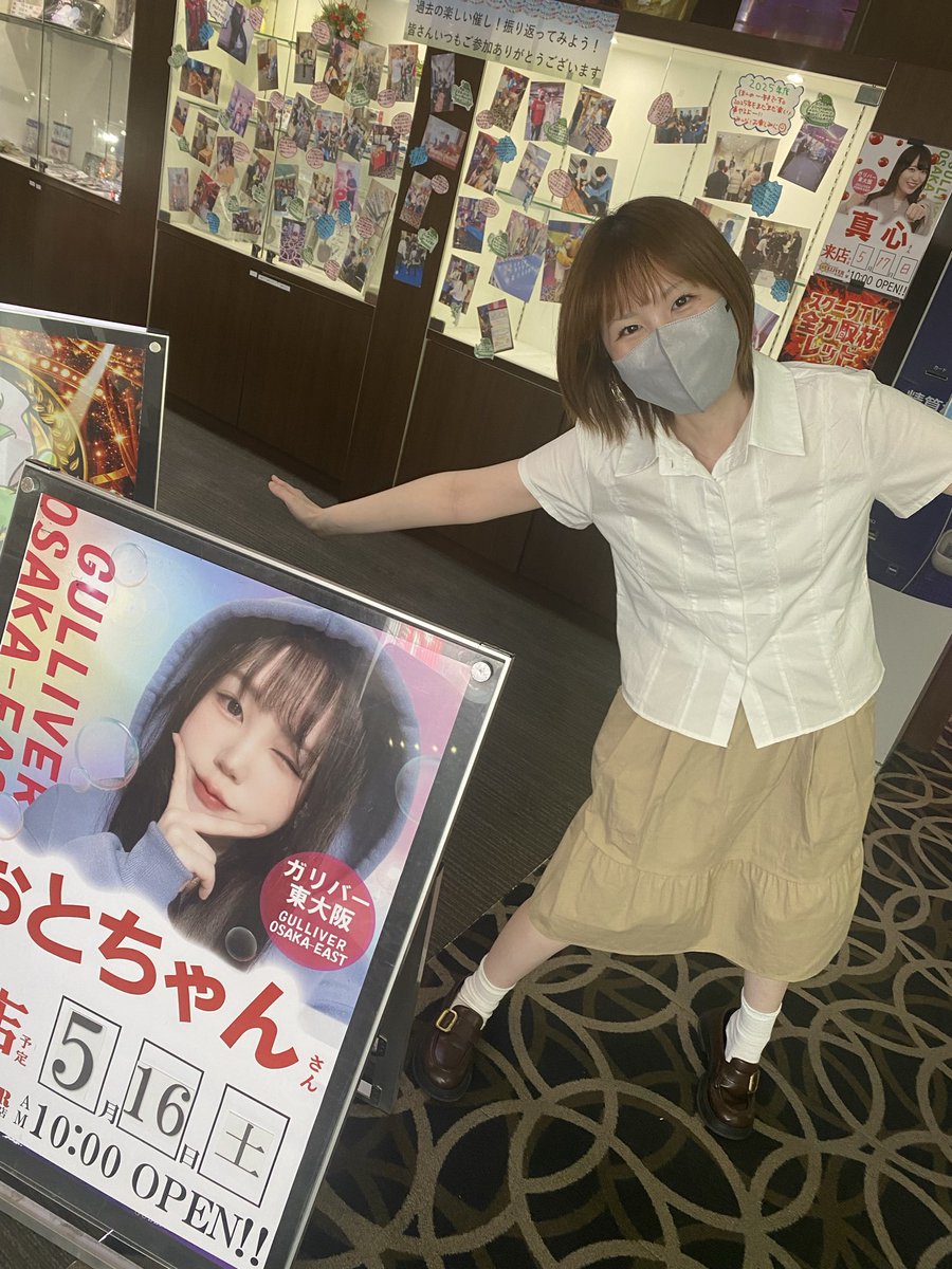 ガリバー東大阪店 tweet media