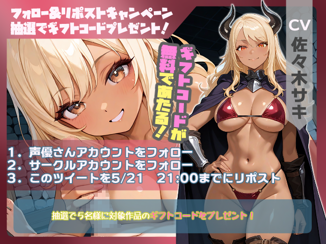 新人同人サークルへきらぼ tweet media