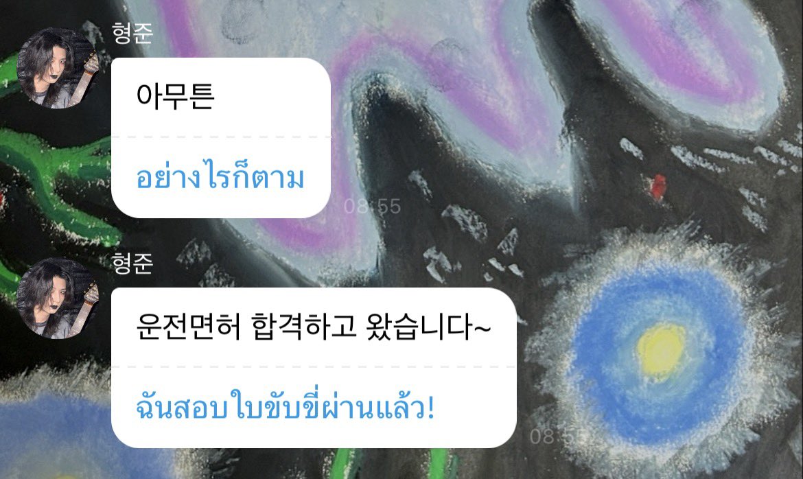 cake ʲˢ 🍰 tweet media