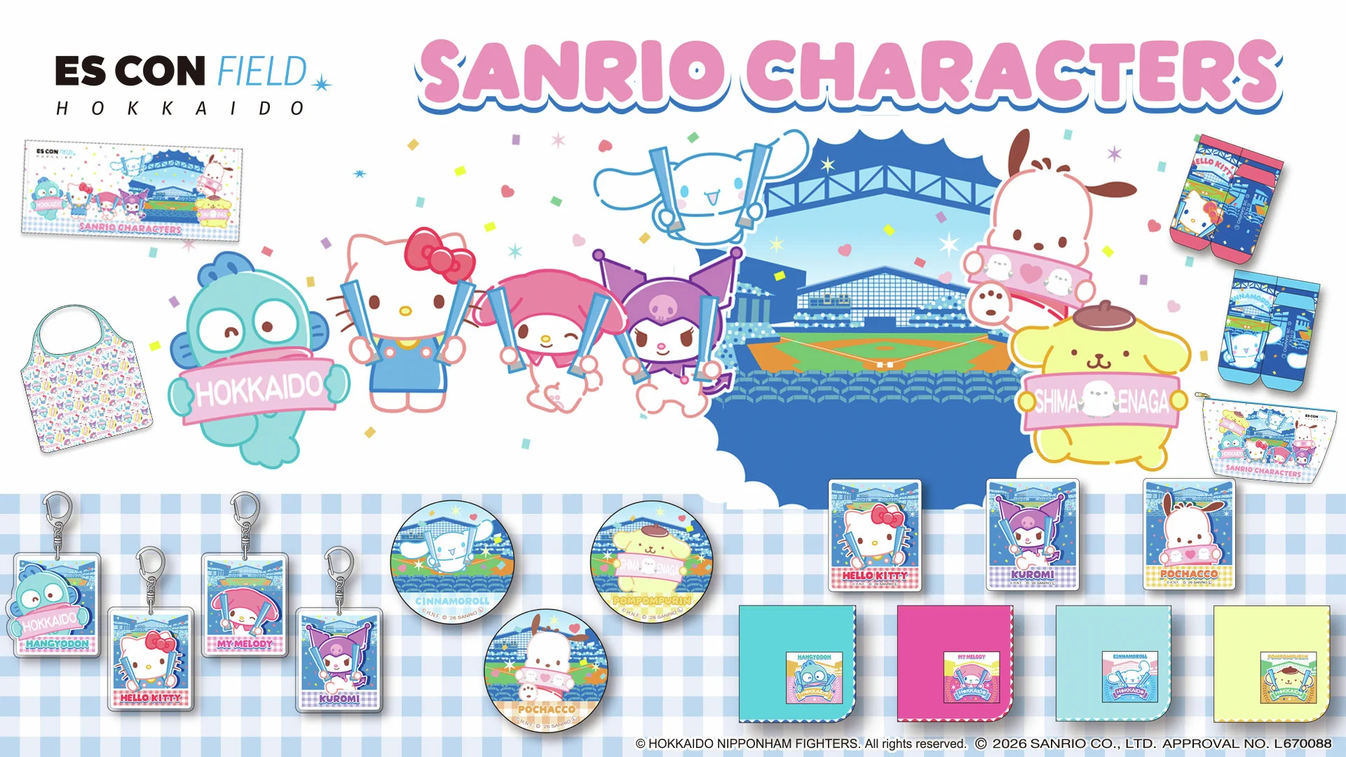 北海道日本ハムファイターズ グッズ【公式】 on X: 