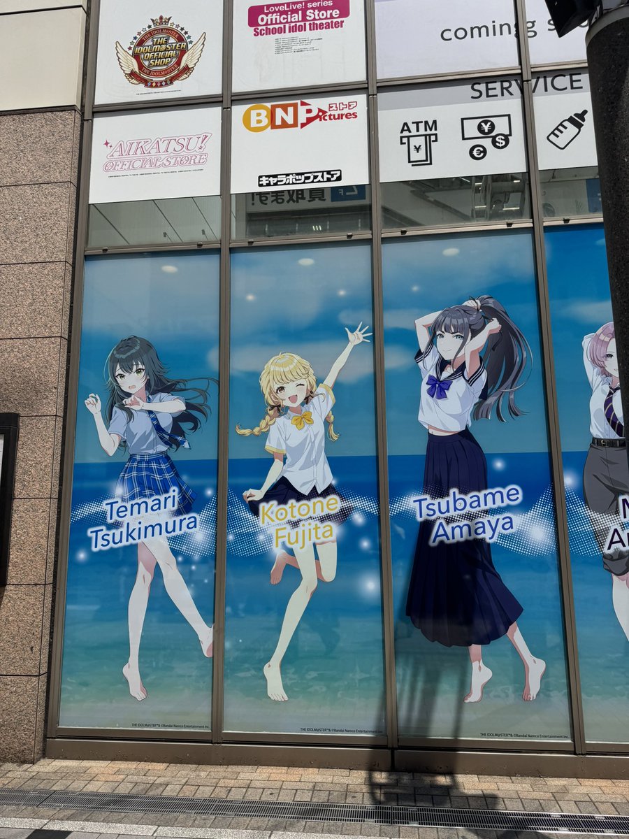 彗ポン tweet media