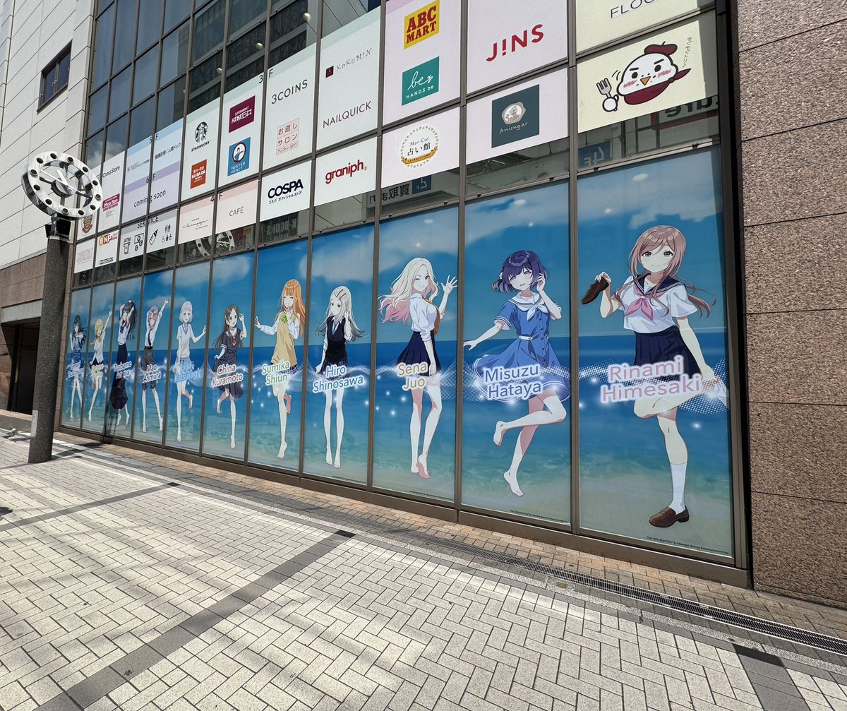 彗ポン tweet media