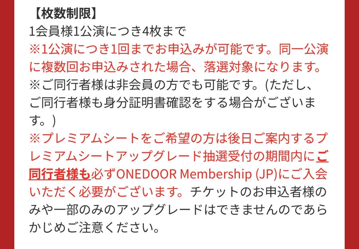 さな tweet media