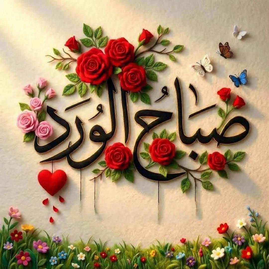 ✨ جوهرة👉 💎 tweet media