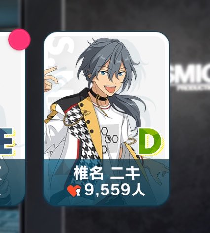 烏 tweet media