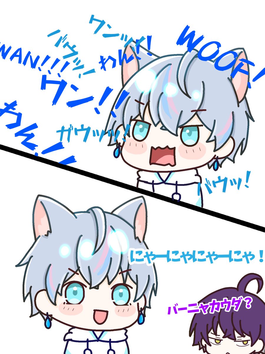 Post by nao💚 on X: #こさめの絵