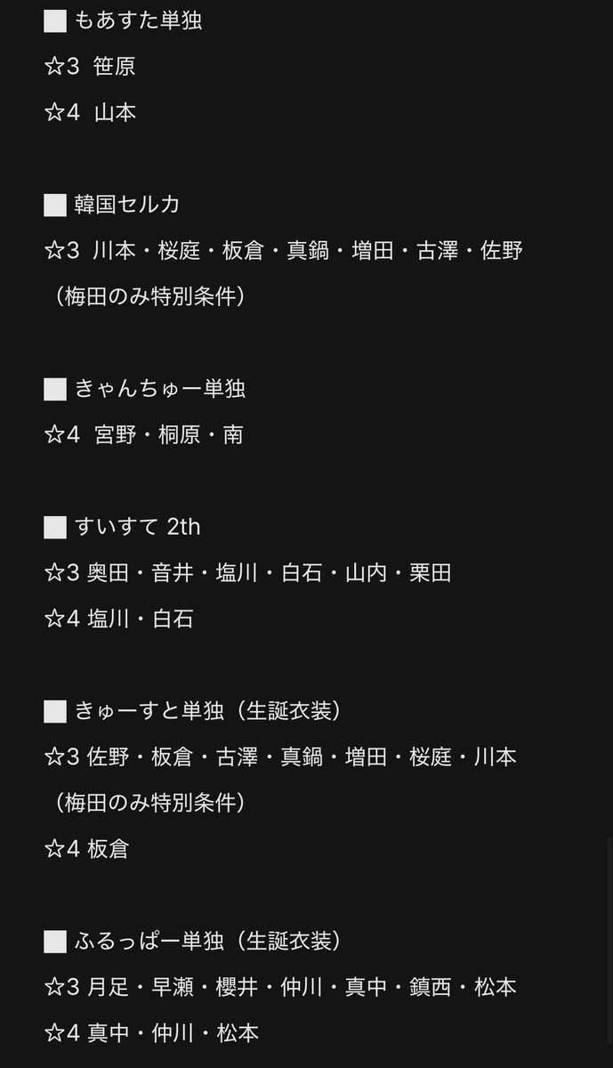 とりひき tweet media
