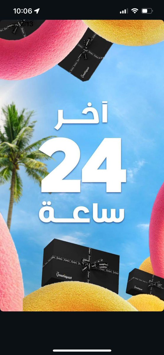 ATHARI_ALF tweet media