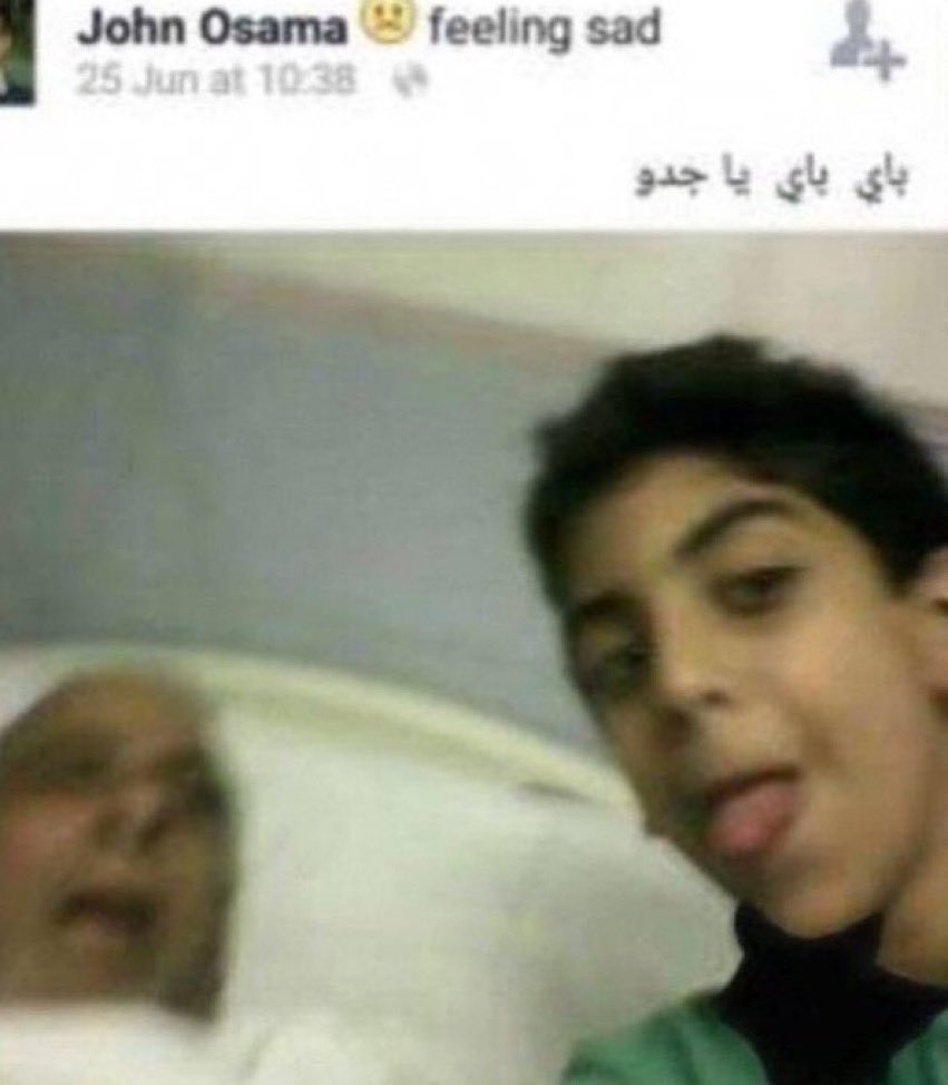 عبدالله 🎻 tweet media