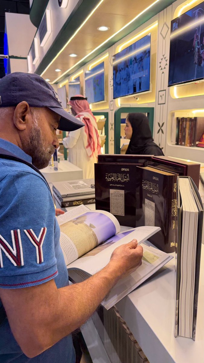 مكتبة الملك عبدالعزيز العامة tweet media