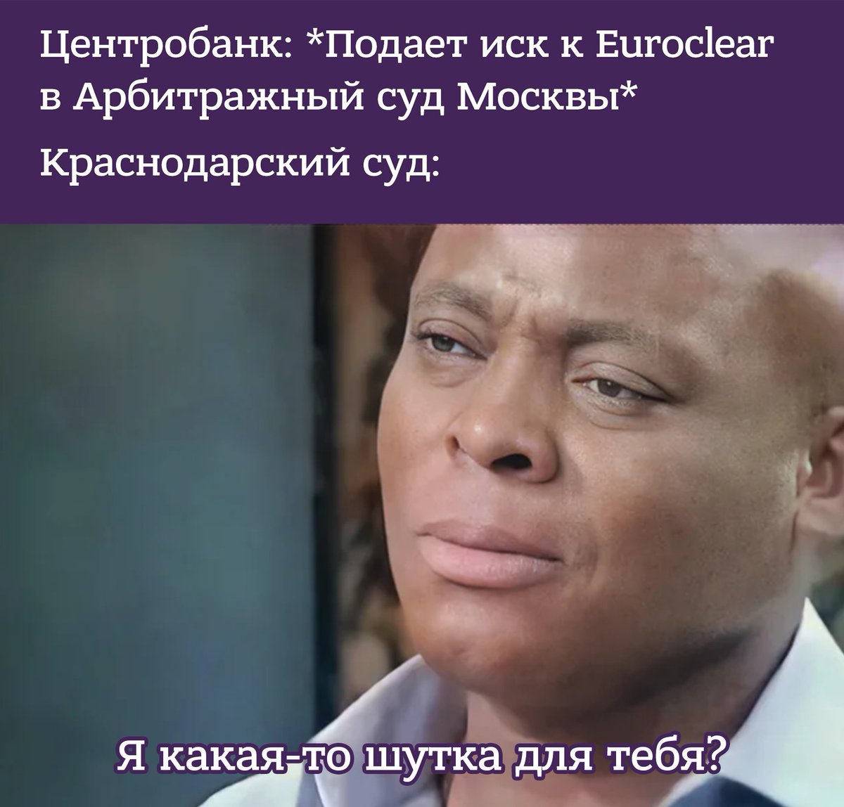 Лентач tweet media