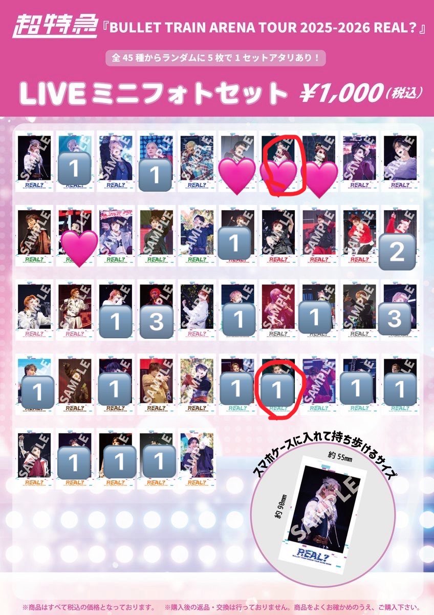ら tweet media