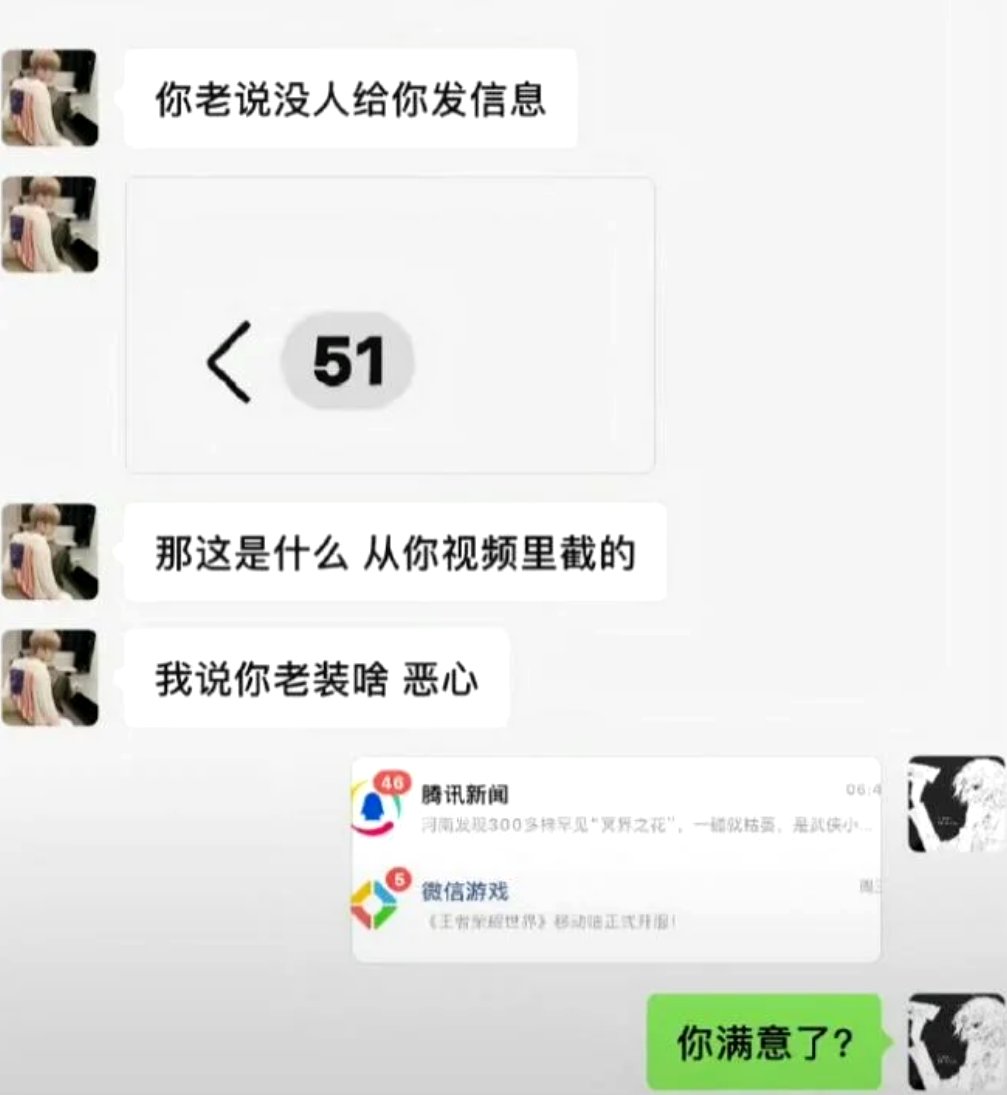 雲鳩 tweet media