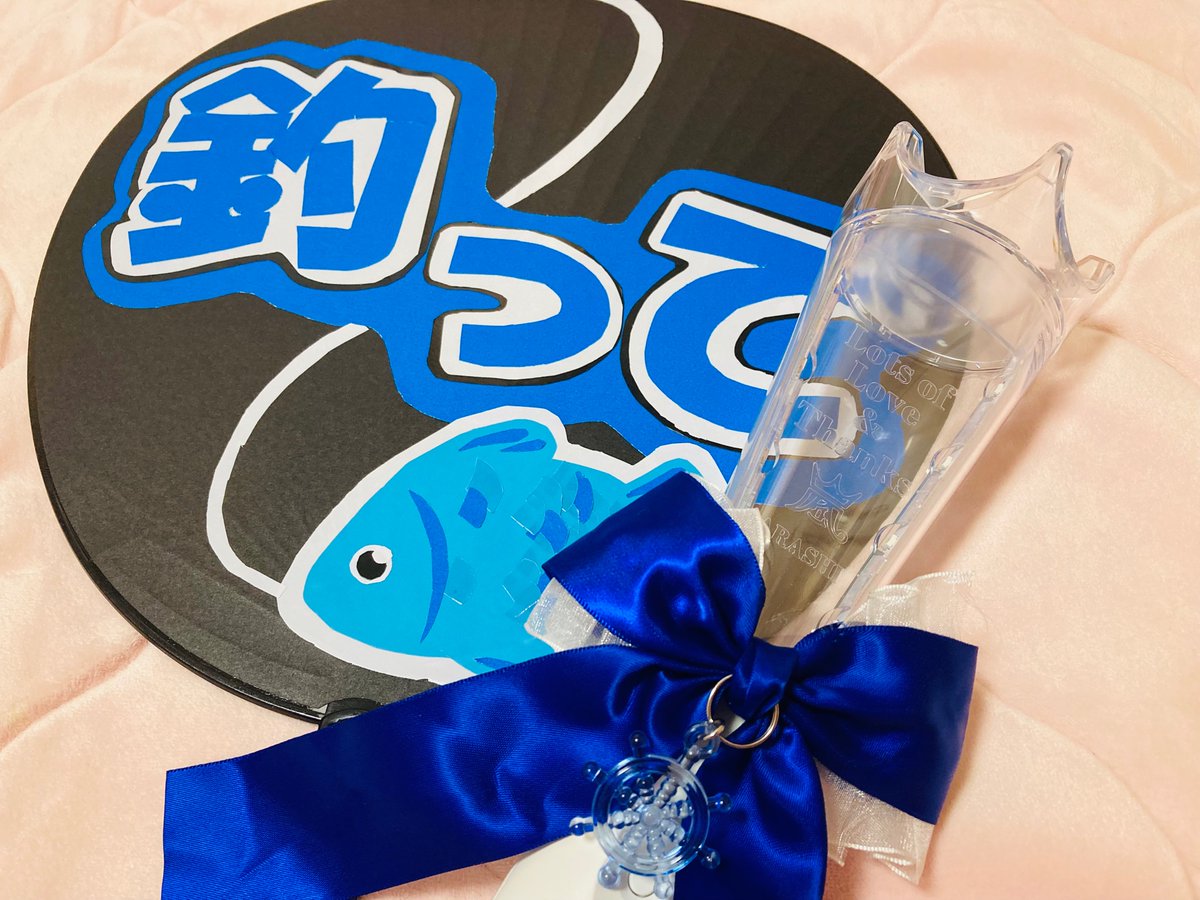 𝕞𝕞💙5/16 tweet media