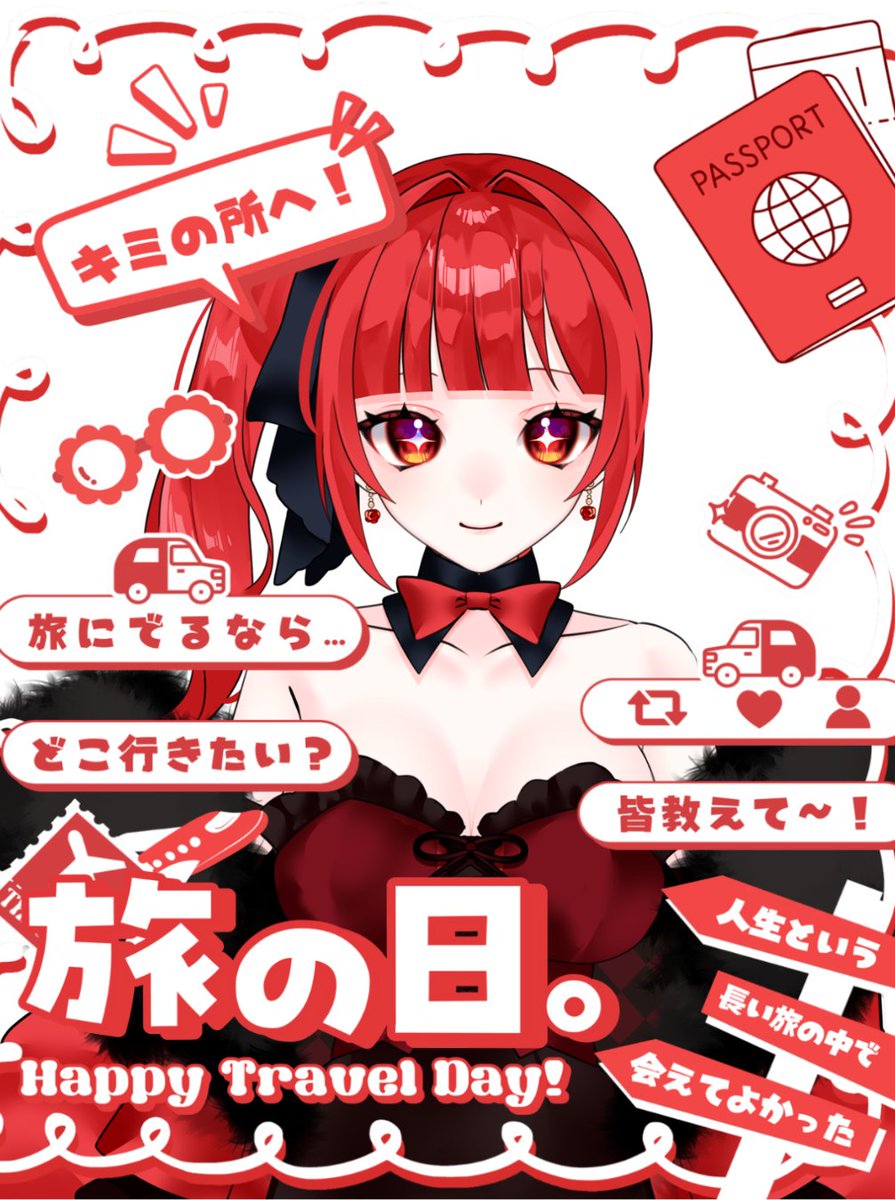 Echolive@Twitch 新人Vtuber🫖🎙️🌹 tweet media