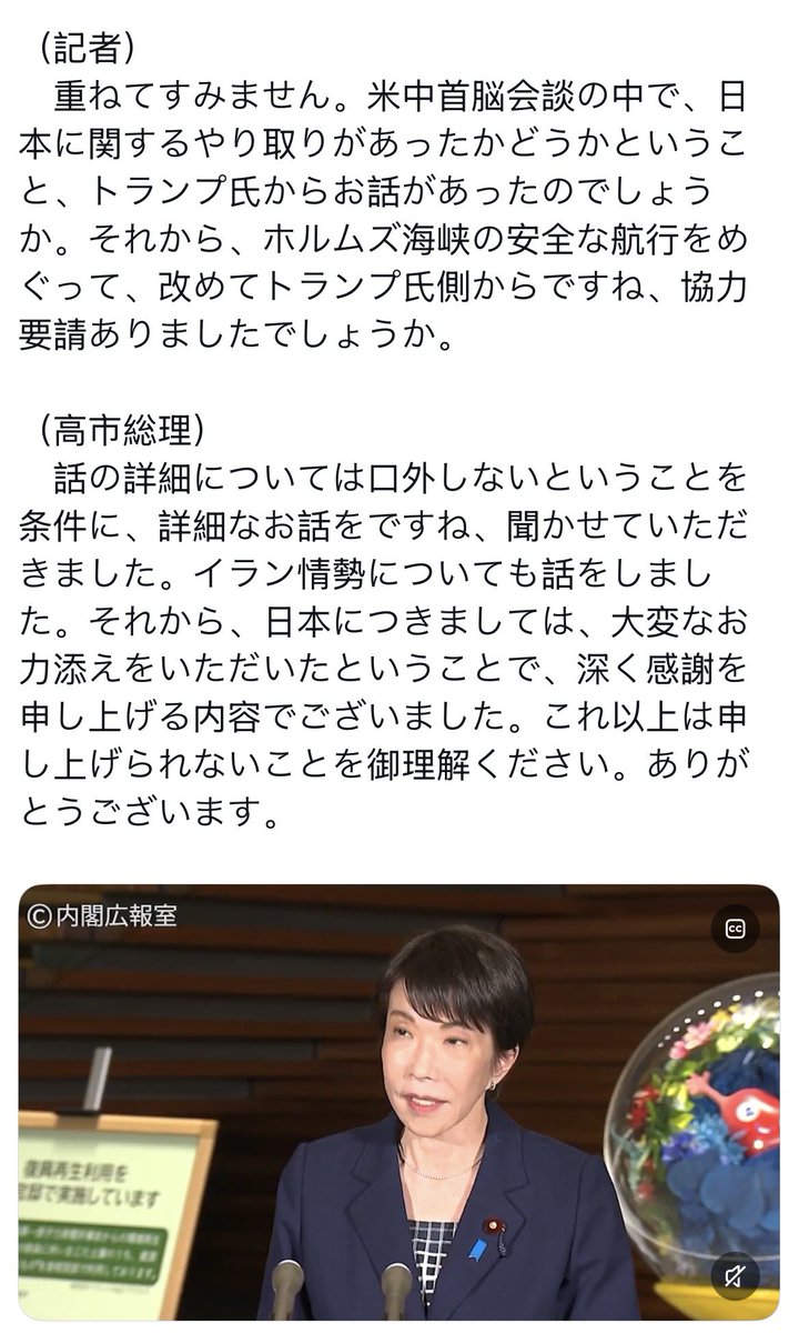 王局拍案 tweet media