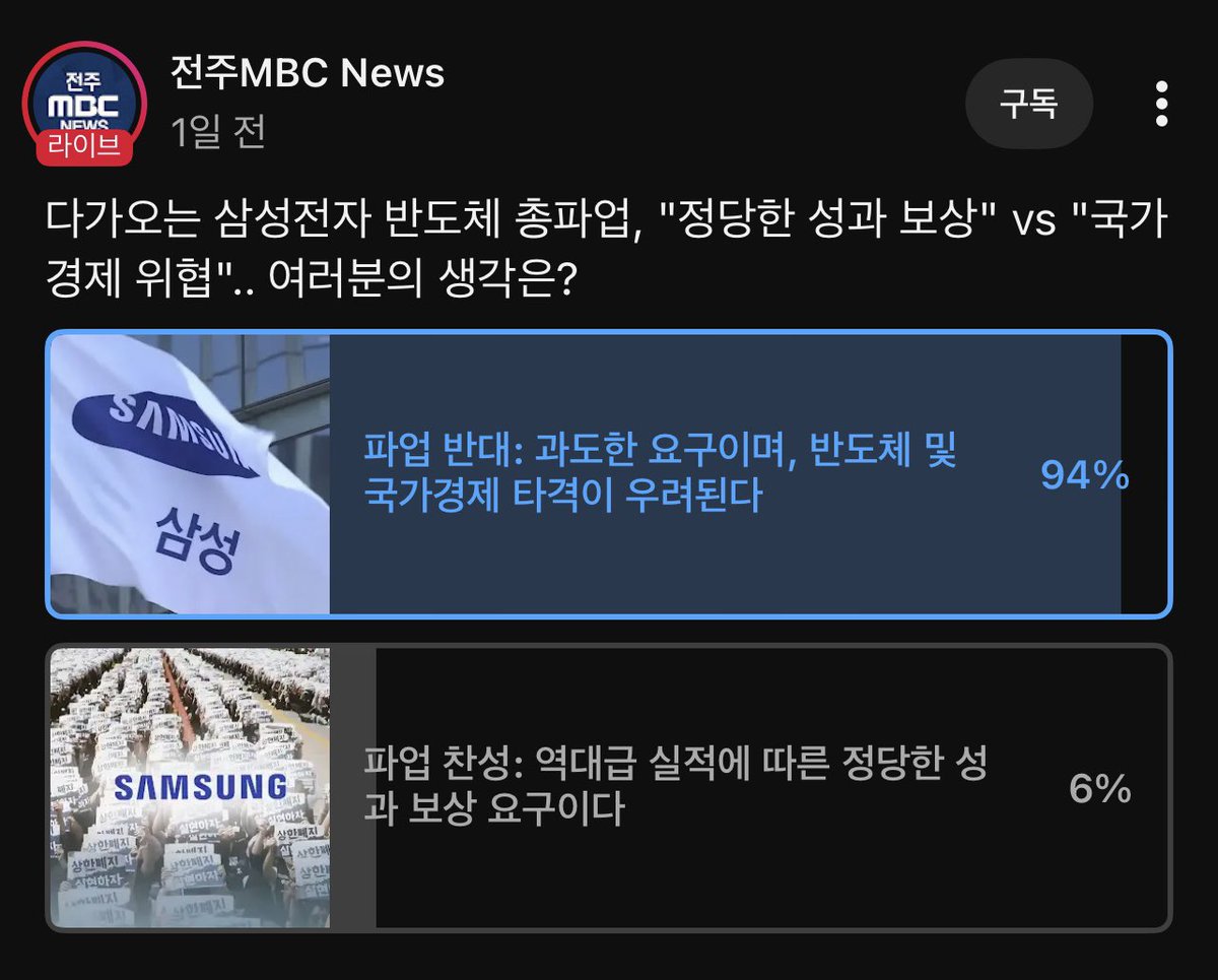 원펀치맨 tweet media