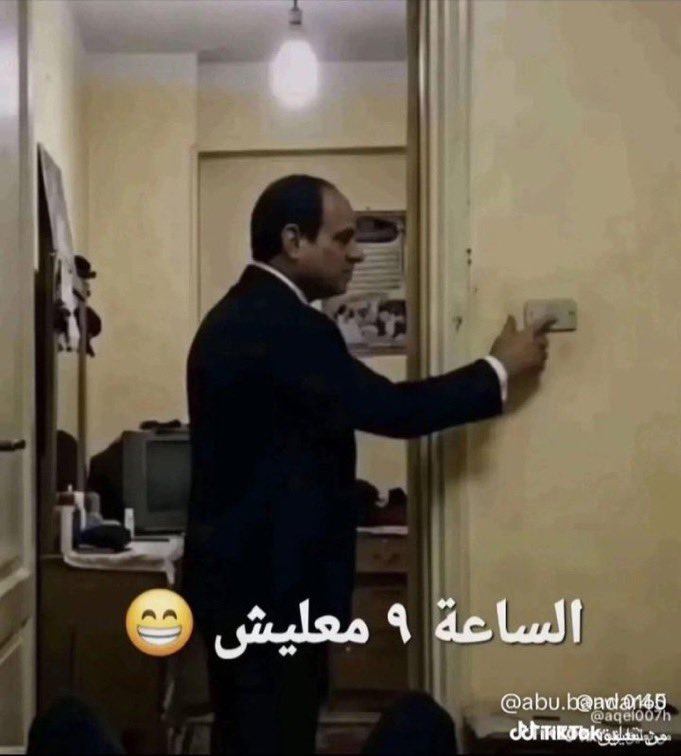 كرونــوس tweet media