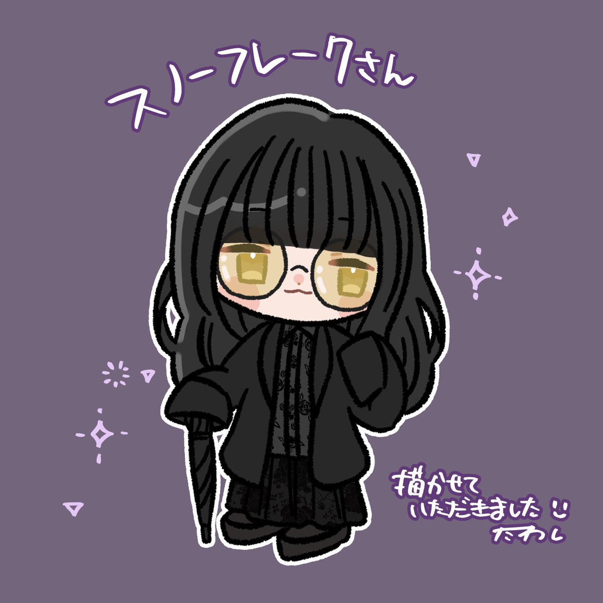 すのーふれーく ｻﾌﾞ tweet media