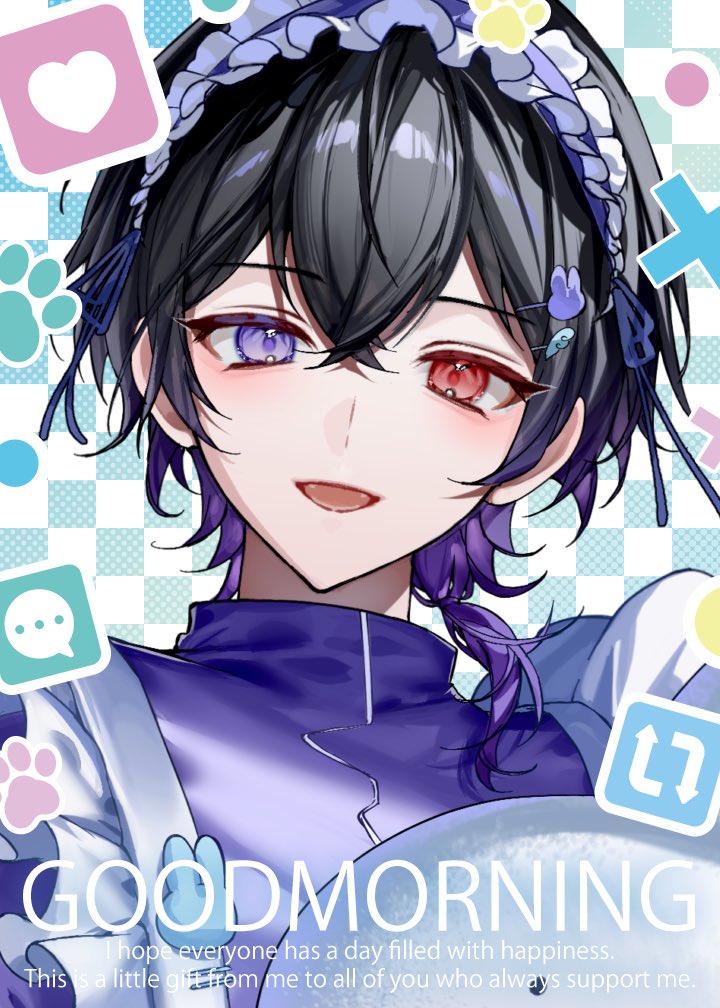 ただのねむり🐰 tweet media