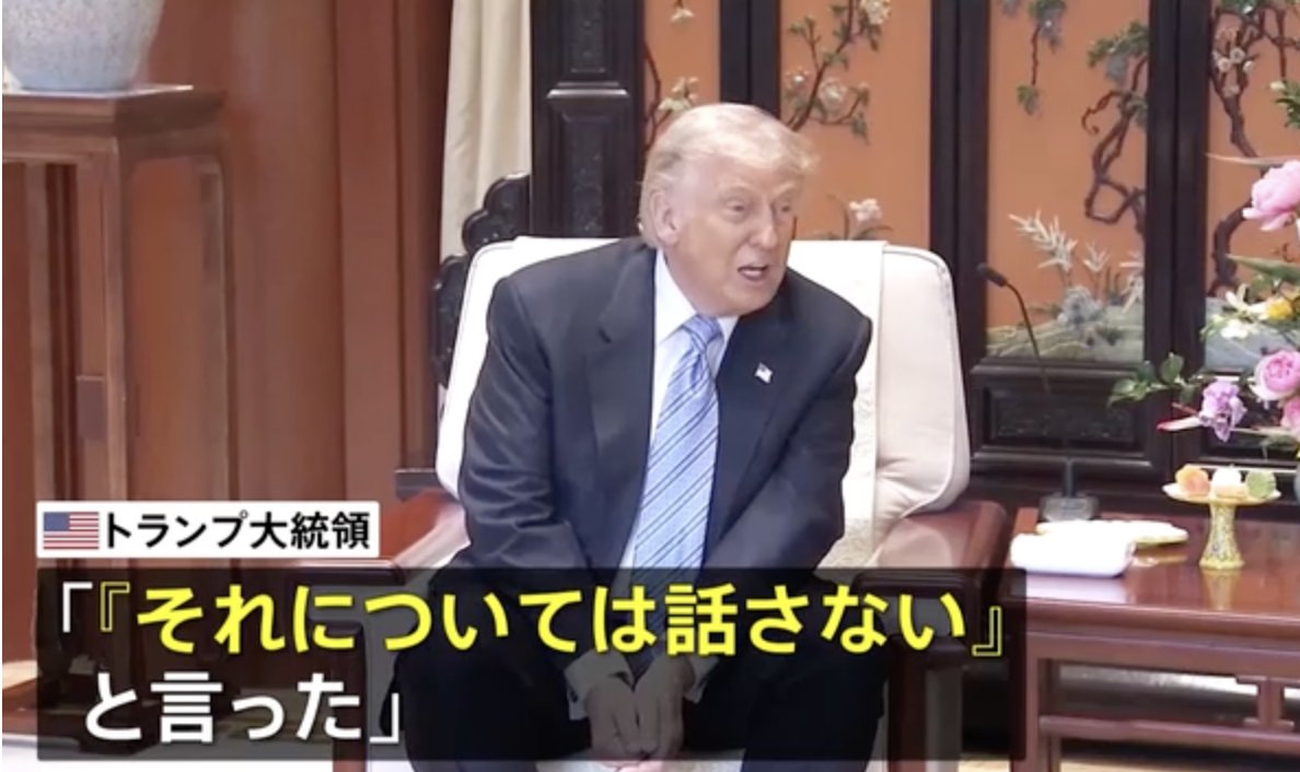 じゅんいちろう｜物語る建築士 tweet media