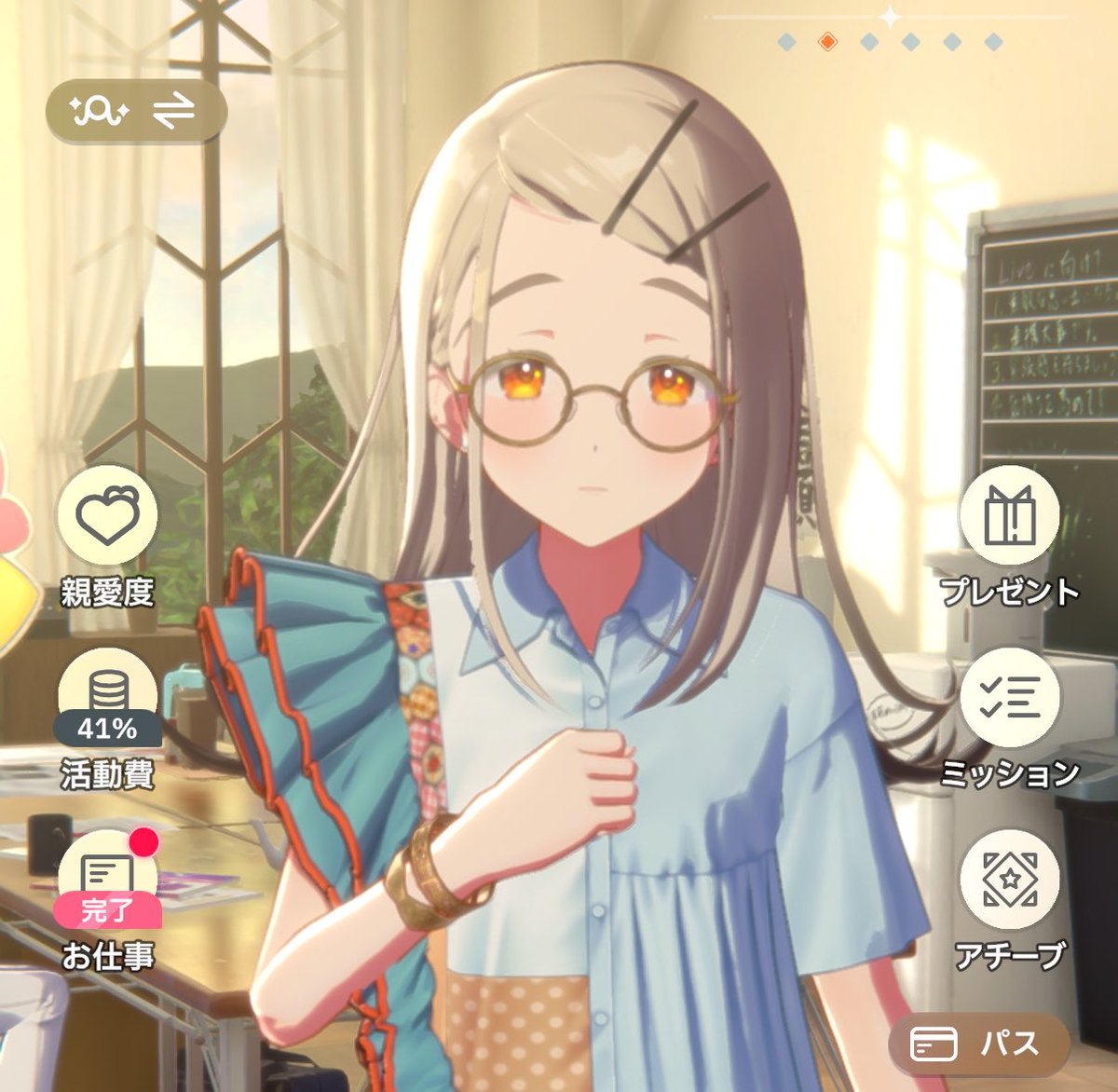 ままならない tweet media