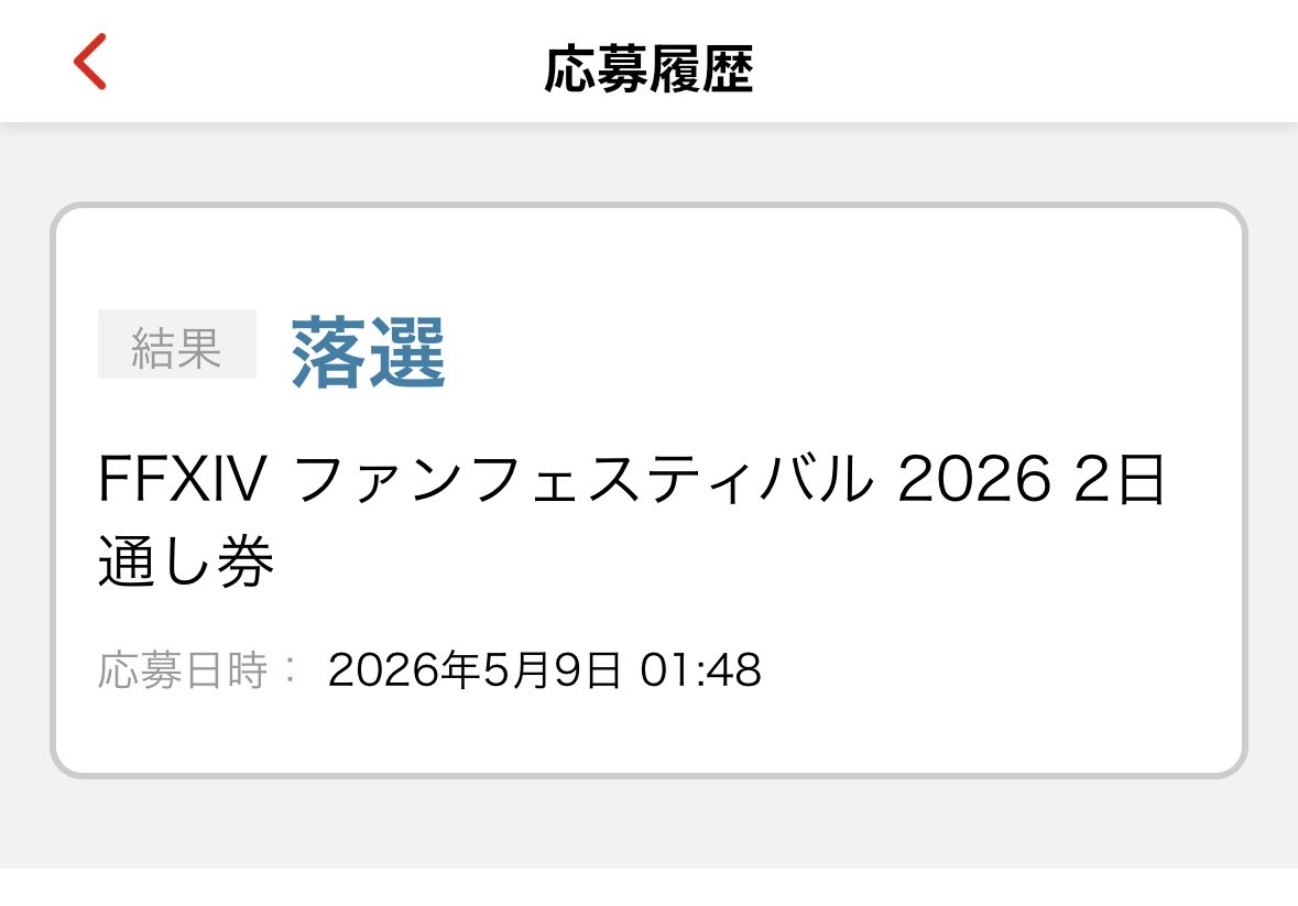 Tohka Chan tweet media