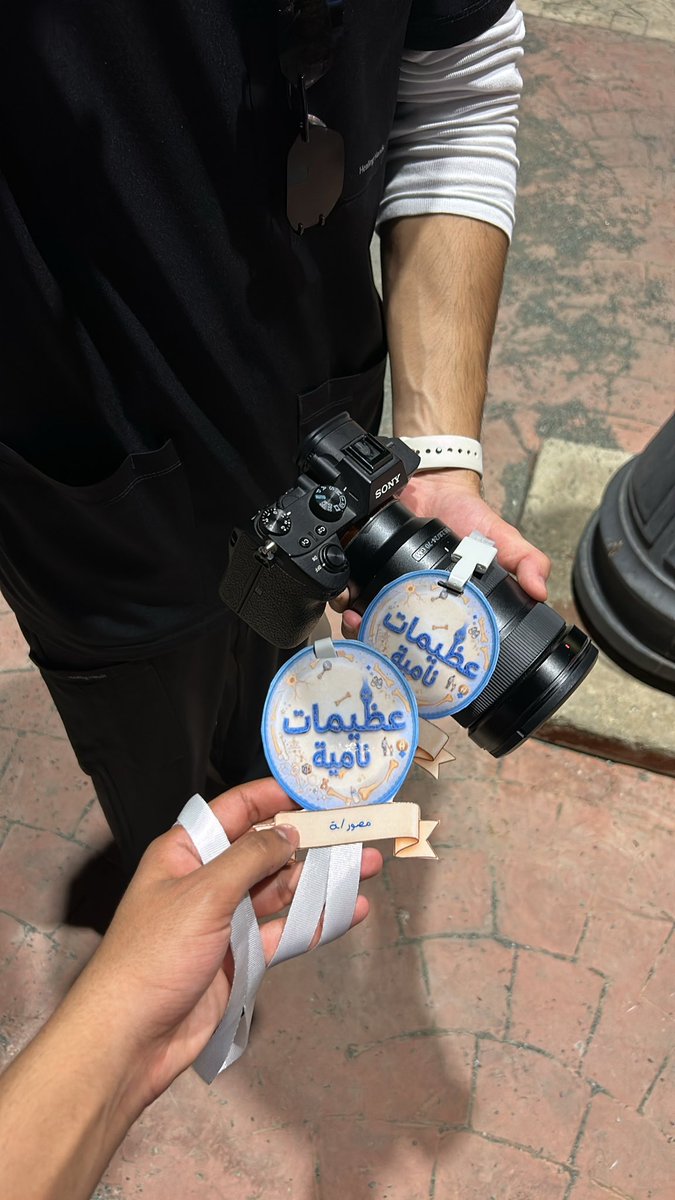 xilxt3's tweet photo. تصوير اليوم لحملة
#عظيمات_نامية https://t.co/5MVJrW8Fti